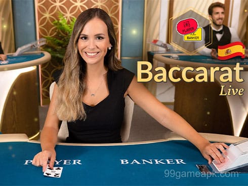 بیکارا ریپیڈو 3